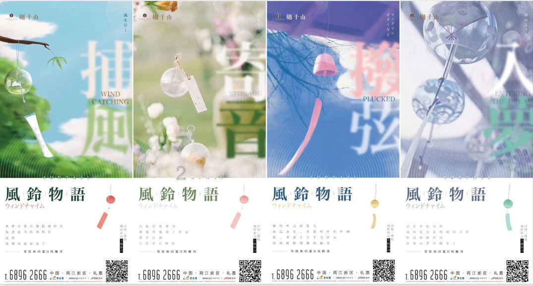 太空战舰