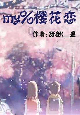 纪元2205