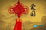 拯救巧虎4