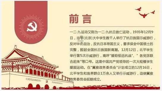 欢乐砸瓶子