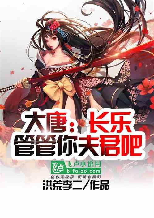 芭比娃娃的服装