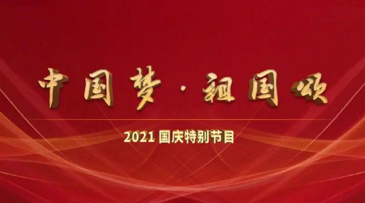 汽车弯道漂移
