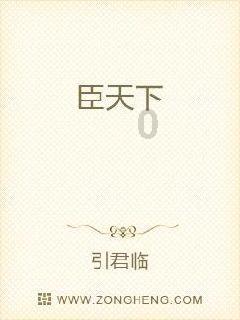 请出示文件
